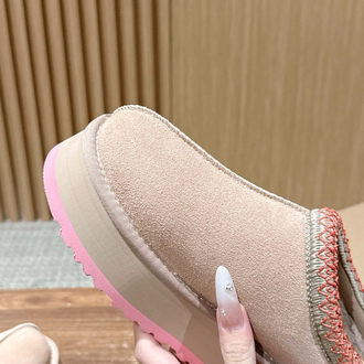 UGG platform bot