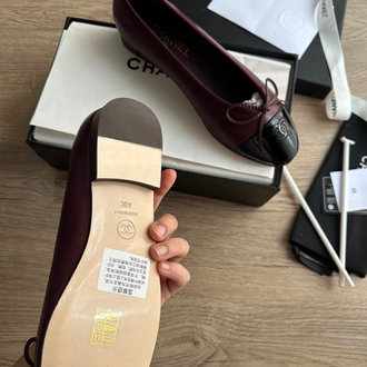 Chanel Babet