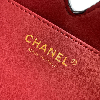 Chanel Mimari Detaylı V-Hobo Çanta