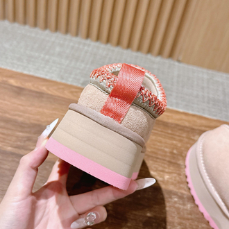 UGG platform bot