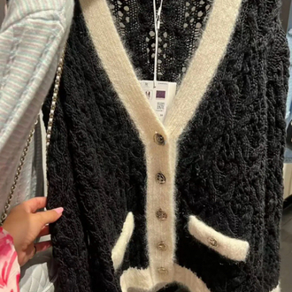 Vestiaire Collectiv  Chanel Hırka