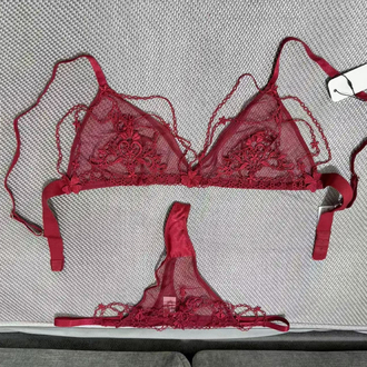 Ürün İsmi: Tutkulu Kırmızı Nakışlı Lingerie Seti