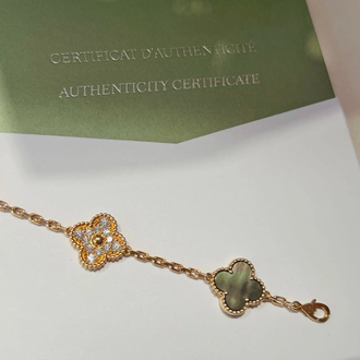 Van Cleef & Arpels Alhambra 5 Motif Yonca 