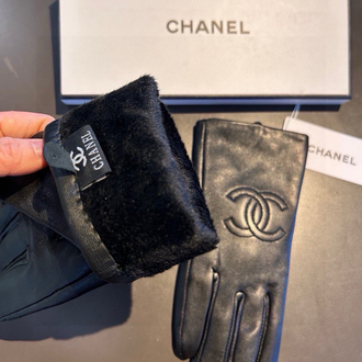 Ürün ismi: Chanel Deri Eldiven