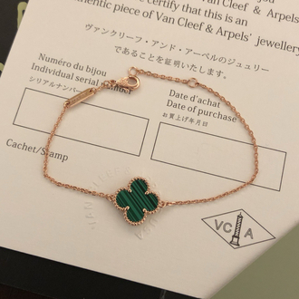  Van Cleef & Arpels Alhambra Şans Bilekliği