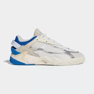 ADİDAS NİTEBALL 2.0 SKY BLUE