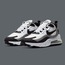 NİKE AİR MAX 270 REACT WHİTE GREY