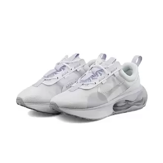 NİKE AİR MAX 2021 WHİTE PURPLE
