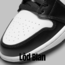 Air Jordan 1 Low “Panda”