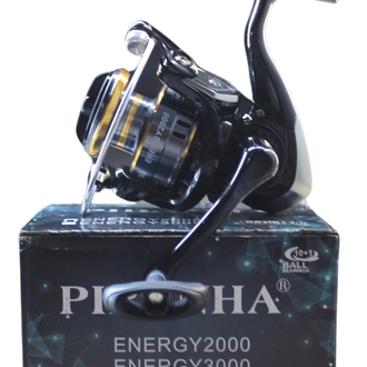 PİRANHA ENERGY 3000 lik 10+1 BİLYA METAL KAFA MAKİNA