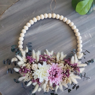 Yıldız  Çiçekli Ahşap  Boncuklu Kapı Süsü 35 cm