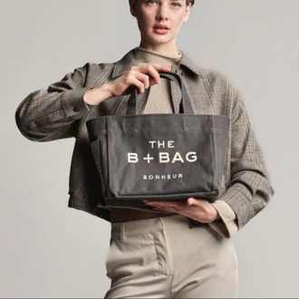 The B + Bag Bonheur “ Grey “