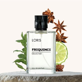 E020 For Men Eau De Parfum 50 ML.