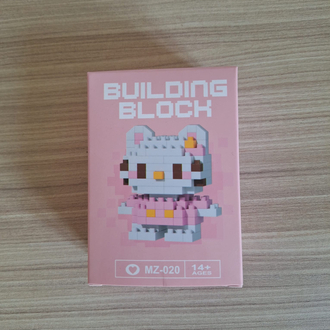 Figür lego tekli