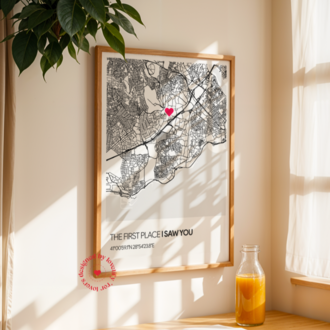 Harita Posteri | Kişiye Özel Poster