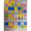 Ahşap Elifba Eğitim Seti Puzzle