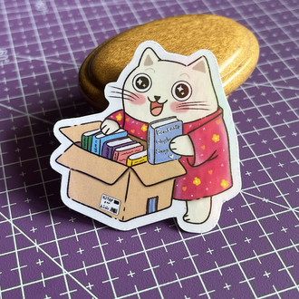 Lülüş kitap kargo TS001