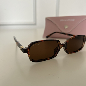 Miu Miu Leopar Desen Güneş Gözlüğü
