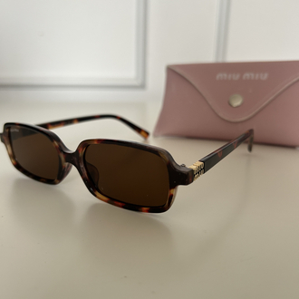Miu Miu Leopar Desen Güneş Gözlüğü