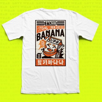 Banana Temalı Beyaz Unisex Tişört - Uzak Doğu Serisi