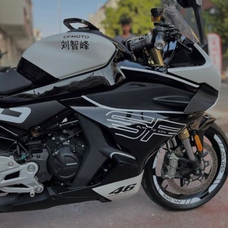 CF MOTO 450SR ORİJİNAL STİCKER SET BEYAZ
