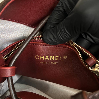 Chanel Bucget Acı kahve