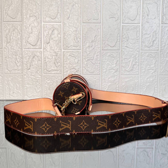 Louis Vuitton Papillon Trunk  