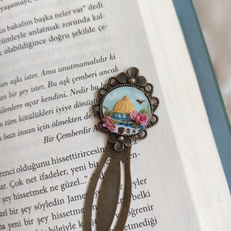 kubbetu's Sahra kitap ayracı