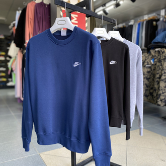 NIKE CLUP FLEECE