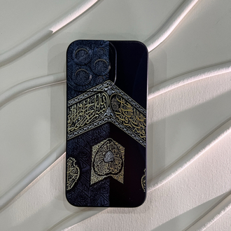 İslami kılıf Apple İphone 15 Pro Max