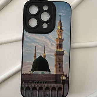 İslami Kılıf Apple İphone 15 Pro