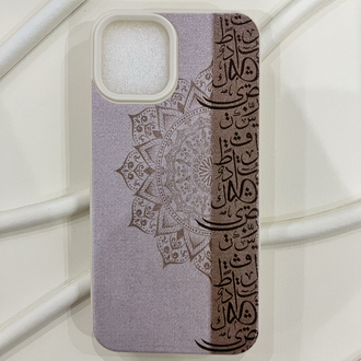 İslami Kılıf Apple İphone 16