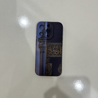 İslami Kılıf Apple İphone 15 Pro