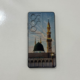 İslami Kılıf Galaxy S 25 Ultra