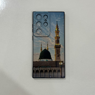 İslami Kılıf Galaxy S23 Ultra