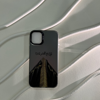 İslami kılıf Apple İphone 16 Pro Max