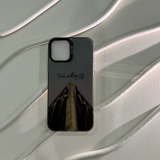 İslami kılıf Apple İphone 12