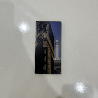 İslami Kılıf Galaxy S 24 Ultra