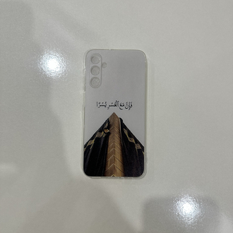 İslami Kılıf Galaxy A 24