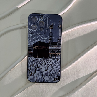 İslami kılıf Apple İphone 13 Pro Max