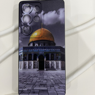 İslami Kılıf Galaxy S 25 Ultra
