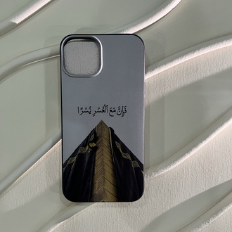 İslami kılıf Apple İphone 14