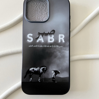 İslami Kılıf Apple İphone 13