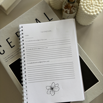 Manifestation Journal