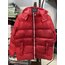 Moncler şişme mont