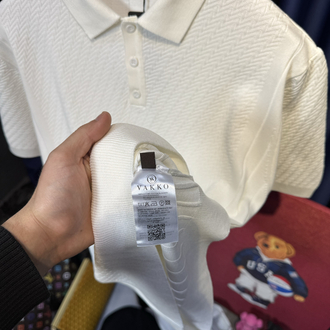 Vakko Premium Örme T-Shirt