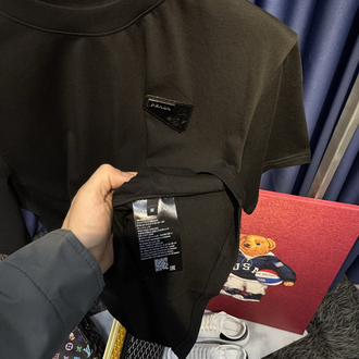 Prada Premium T-Shirt