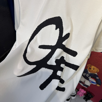 Off White Premium T-Shirt