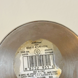 1996 Marks and Spencer Italian Stainless Steel Sugar Bowl 