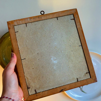 70’s Wall Mirror with Wooden Frame 